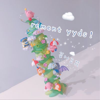 最终幻想XIV クロ・アリアポー Minion ver. 