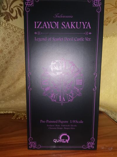 东方Project 十六夜咲夜 红魔城传说版