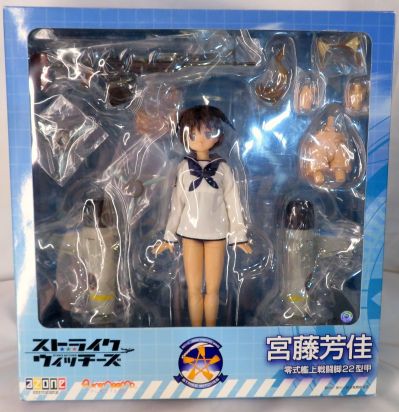 PureNeemo 强袭魔女 宫藤芳佳 