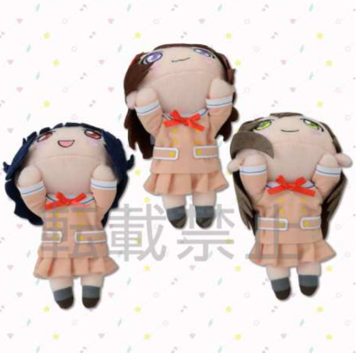 BanG Dream! 少女乐团派对 趴趴毛绒 