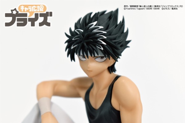 压泡面手办 幽☆游☆白书 飞影