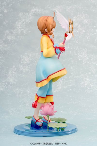 魔卡少女樱 透明牌篇 木之本樱 中华风战斗服