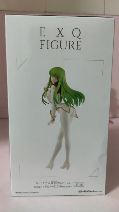 EXQ手办 CODE GEASS 叛逆的鲁鲁修 シー･ツー Pilot Suit