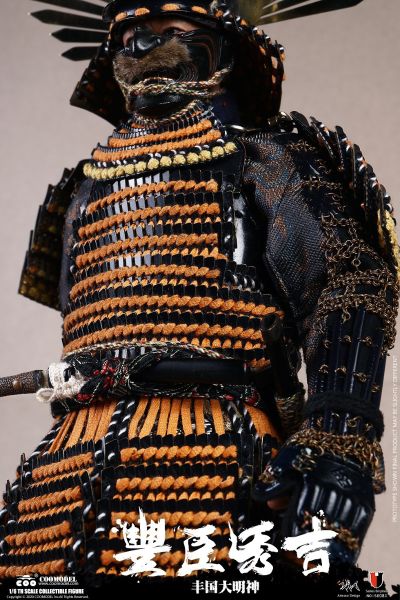 SE081 帝国系列-丰臣秀吉 匠心独妙版