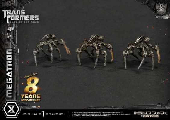 MMTFM-29  变形金刚3：月黑之时 威震天