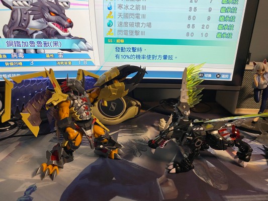 Figure-rise Standard  Amplified 	数码宝贝 钢铁加鲁鲁