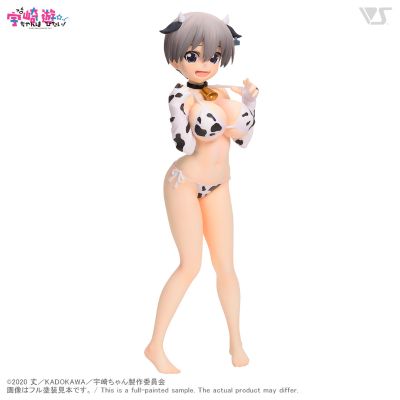 宇崎学妹想要玩！ 宇崎花