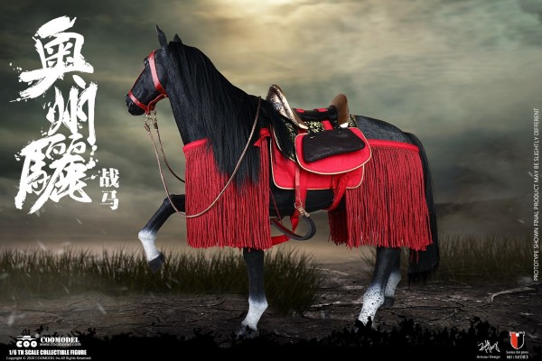 SE083 帝国系列-奥州骊战马 标准版