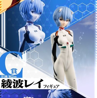 一番赏 新世纪福音战士新剧场版 绫波丽 C奖