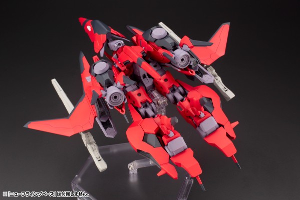 Frame Arms XFA-CnB Bergflinker