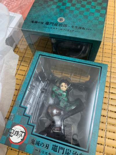 鬼灭之刃 灶门炭治郎 DX ver.