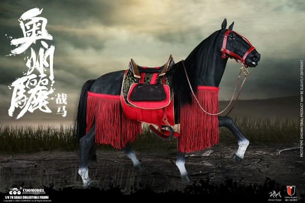 SE083 帝国系列-奥州骊战马 标准版