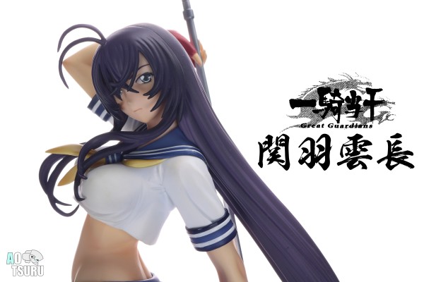 一骑当千 Dragon Destiny 关羽云长 