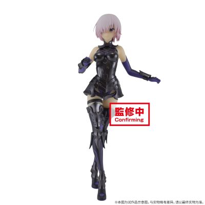 剧场版 Fate/Grand Order -神圣圆桌领域卡美洛- Wandering; Agateram 玛修·基列莱特