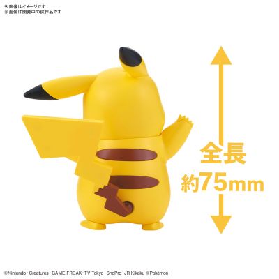 宝可梦拼装模型收藏 快快拼！！01  皮卡丘