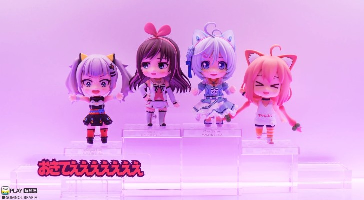 粘土人#784 谭雅·提古雷查夫