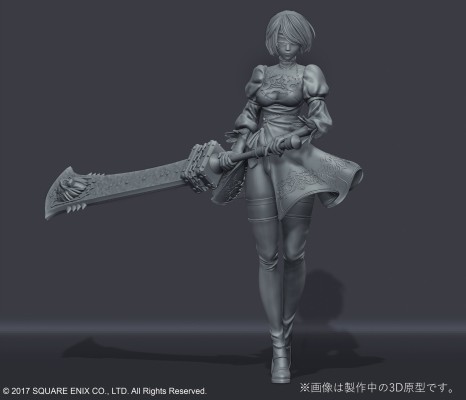 NieR游戏系列10周年记念赏 尼尔：自动人形 寄叶二号B型 B赏