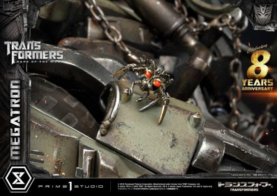 MMTFM-29  变形金刚3：月黑之时 威震天