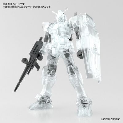 EG 机动战士高达 RX-78-2高达 Clear White