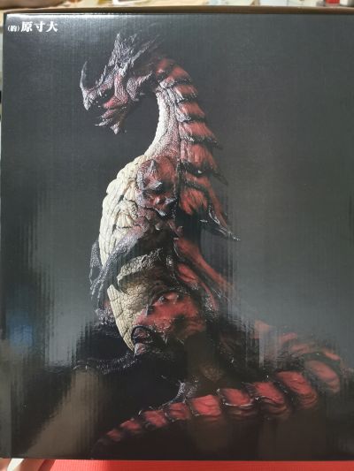 怪物猎人15周年纪念 巨大软胶系列 老山龙