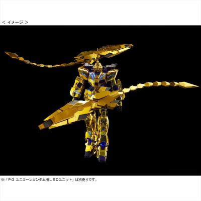 PG 1/60  独角兽高达3号机 菲尼克斯（机动战士高达NT版）