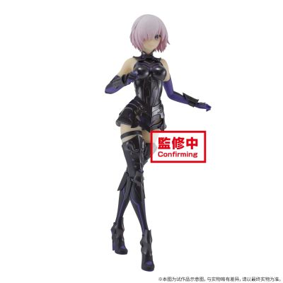 剧场版 Fate/Grand Order -神圣圆桌领域卡美洛- Wandering; Agateram 玛修·基列莱特