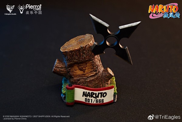 NARUTO -火影忍者- 涡旋鸣人