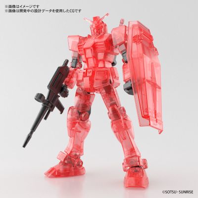 EG 机动战士高达 RX-78-2高达 Clear Red