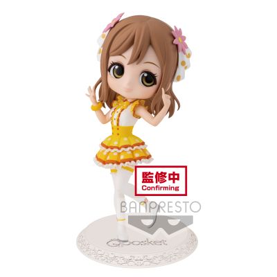 Q posket Love Live! Sunshine!! 国木田花丸 ver.A