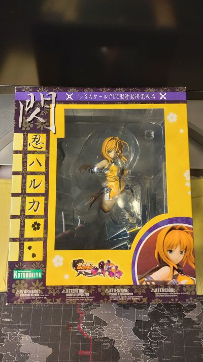 超昂闪忍遥 閃忍ハルカ （通常版）