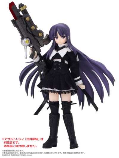 Assault Lily 武器收藏 Complete Style CHARM Brunak