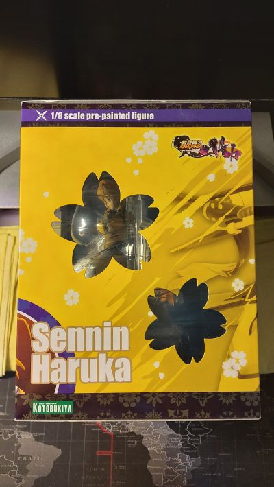 超昂闪忍遥 閃忍ハルカ （通常版）