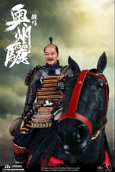 SE083 帝国系列-奥州骊战马 标准版