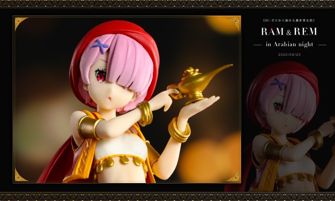 SSS Re：从零开始的异世界生活 拉姆·一千零一夜