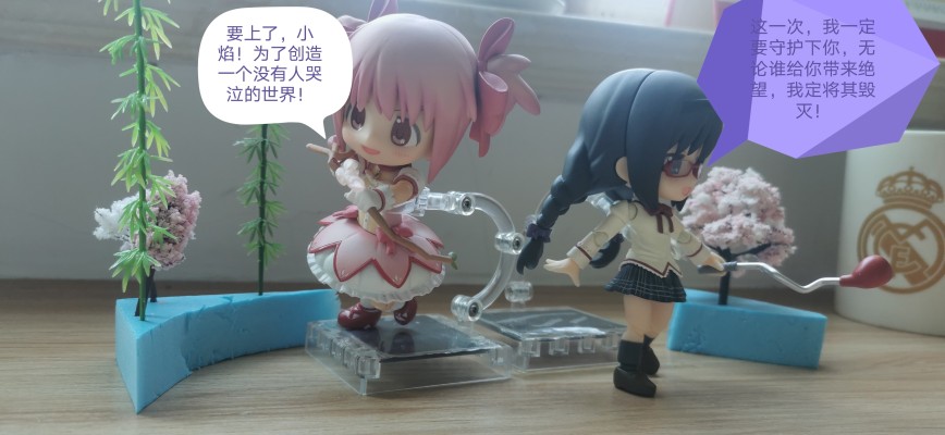 粘土人#994 Virtual YouTuber电脑少女小白 小白