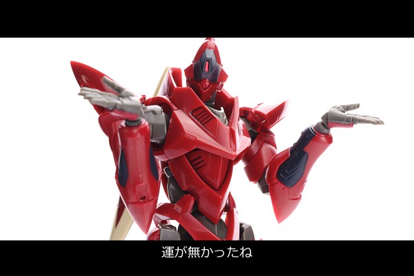 ROBOT魂 -ROBOT魂-〈SIDE AS〉 全金属狂潮 柯达尔