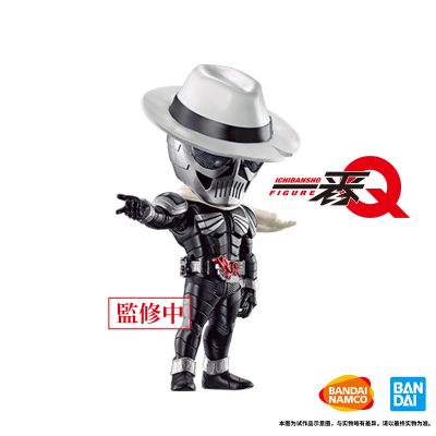 一番Q 假面骑士W (OOO 10周年纪念)