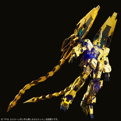 PG 1/60  独角兽高达3号机 菲尼克斯（机动战士高达NT版）