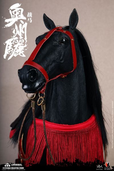 SE083 帝国系列-奥州骊战马 标准版