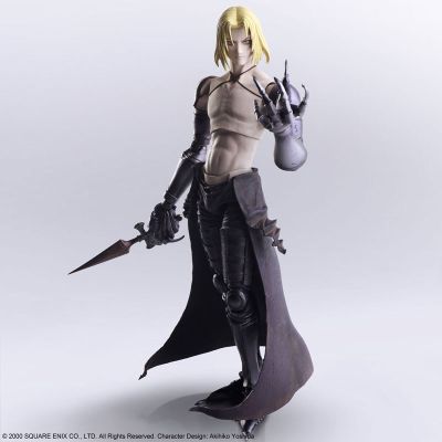 Bring Arts系列 放浪冒险谭 阿什雷・里奥特 & 希德尼・洛史塔洛特