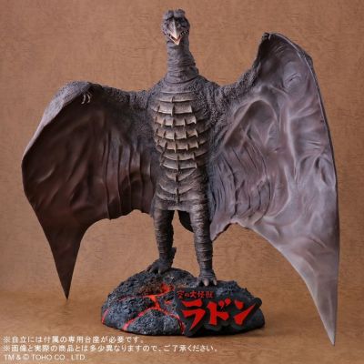 东宝30cm系列  空中大怪兽拉顿 拉顿(1956)