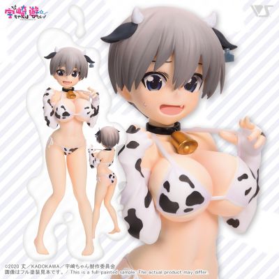 宇崎学妹想要玩！ 宇崎花