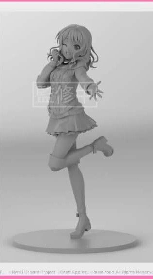 BanG Dream! 少女乐团派对 丸山彩