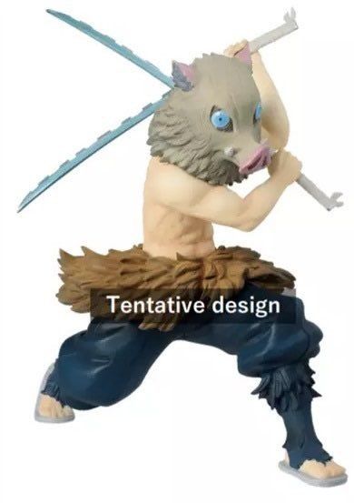 一番赏 剧场版 鬼灭之刃 无限列车编 嘴平伊之助