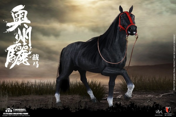 SE083 帝国系列-奥州骊战马 标准版