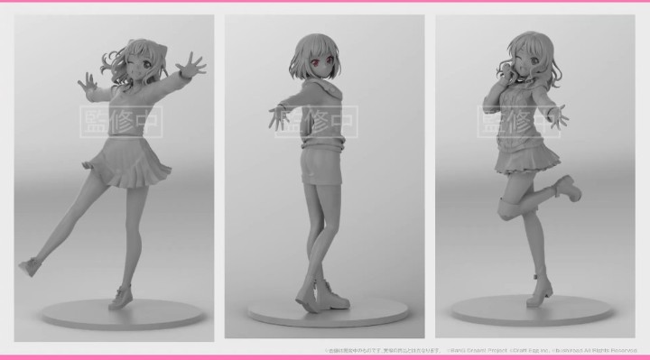 BanG Dream! 少女乐团派对 户山香澄 一起赏樱花ver.