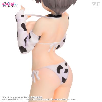 宇崎学妹想要玩！ 宇崎花