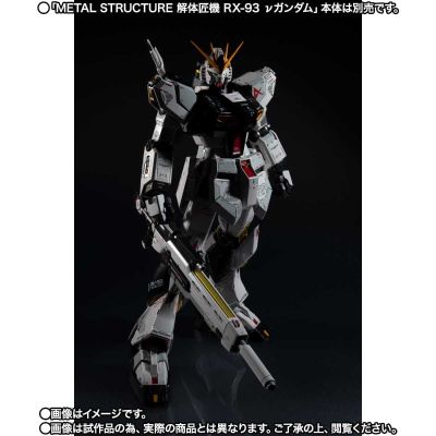 METAL STRUCTURE 解体匠机 RX-93 ν高达专用配件 隆德·贝尔机械师