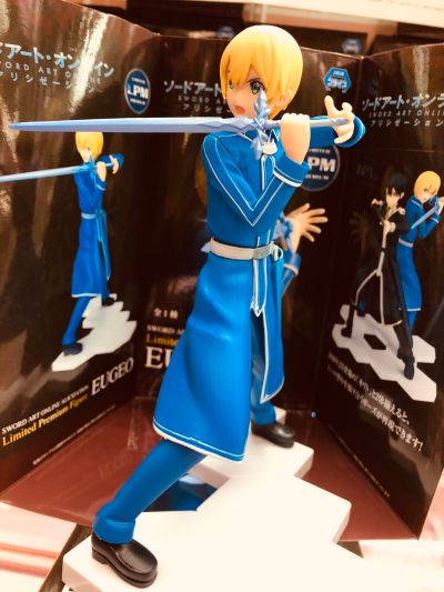 LPM景品 刀剑神域 Alicization 尤吉欧