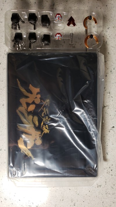 铁魄 天元突破红莲螺岩 红莲螺岩